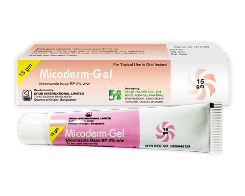 micoderm gel intro